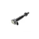 Котушка запалювання Peugeot Partner 1.2 THP 16- (HÜCO)