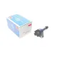 Котушка запалення Honda Accord/Civic 1.8/2.0i 05- (HÜCO)