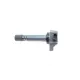 Котушка запалення Honda Accord/Civic 1.8/2.0i 05- (HÜCO)