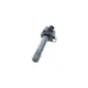 Котушка запалення Honda Accord/Civic 1.8/2.0i 05- (HÜCO)
