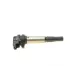 Котушка запалювання HITACHI 134046 для BMW 3 (F30) / Citroen C4 (B7) / Peugeot 308 1.6 N13 B16