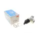 Клапан EGR Fiat Doblo/ Opel Astra 1.3 D 05- (HÜCO)