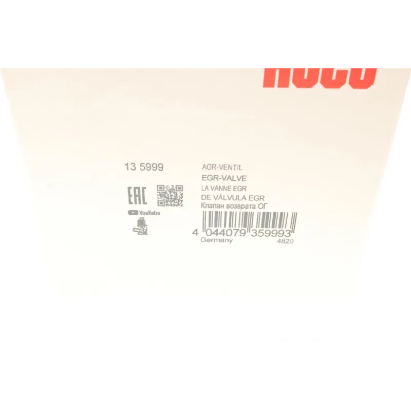 Клапан EGR Fiat Doblo/ Opel Astra 1.3 D 05- (HÜCO)