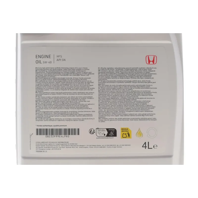 Моторна олива HONDA HFS PRO 5W40 (4L) API SN 08232-P99-E4LPRO