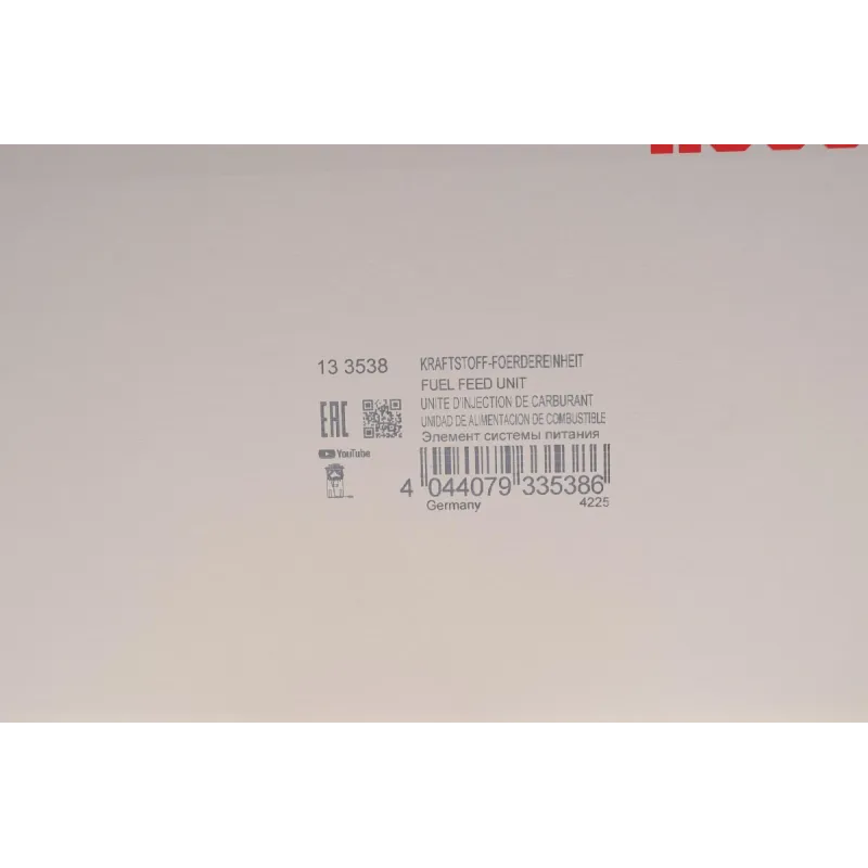 Насос паливний HUCO 133538 для BMW 1 (E81/E87) 116i-130i, 3 (E90/E91) 316i-320i