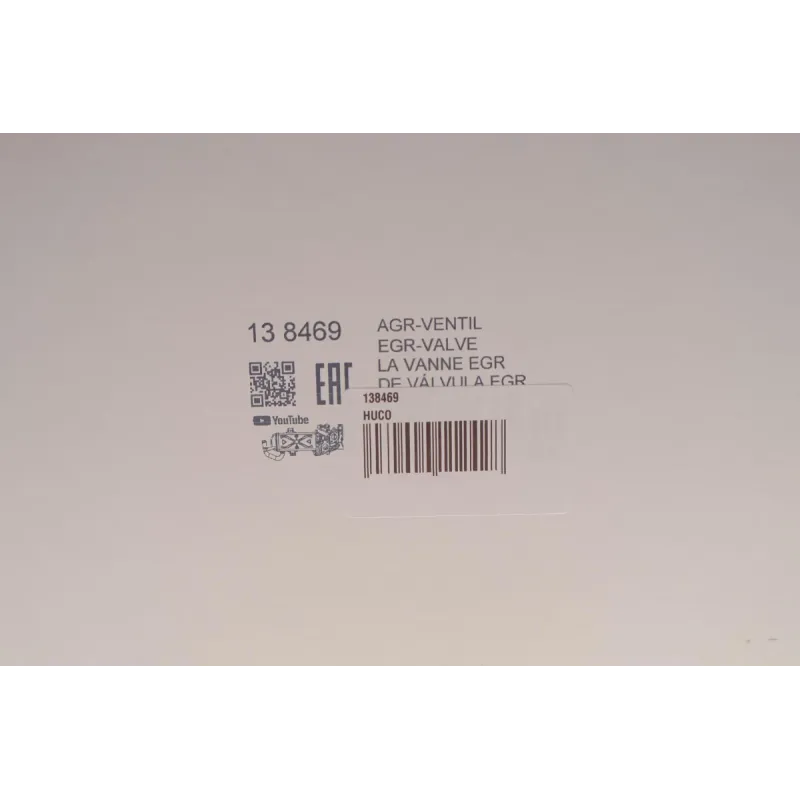 Радіатор рециркуляції вихлопних газів з клапаном EGR HUCO 138469 для Audi A3, VW Golf, Seat Leon 1.6/2.0TDI 2009-