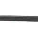 Ремінь генератора HUTCHINSON 1237 K 5 для Mitsubishi Sigma 3.0 V6 1990-1996, 5 ребер, 1237 мм