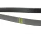 Ремінь генератора HUTCHINSON 1237 K 5 для Mitsubishi Sigma 3.0 V6 1990-1996, 5 ребер, 1237 мм