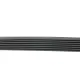 Ремінь генератора Nissan Navara 2.5 dci 05-