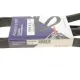 Ремінь генератора HUTCHINSON 6PK1368 для Fiat Doblo, Opel Combo, Citroen Aircross, 1368 мм