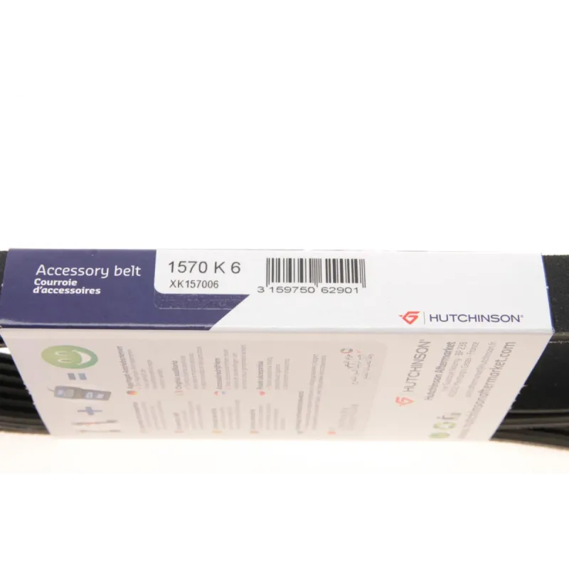 Ремінь генератора Audi A4 1.6-2.0 00-08 (6PK1570)