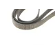 Ремінь генератора Ford Connect 1.8TDCi 06-14/Citroen C5 2.0HDi 00- (6PK1745)