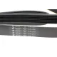 Ремінь генератора HUTCHINSON 6PK2257 для Mercedes-Benz Sprinter, Jeep Commander, SsangYong Kyron 2257 мм