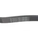 Ремінь генератора MB E-class (W124/S124) M104 93-96 (6PK2412)