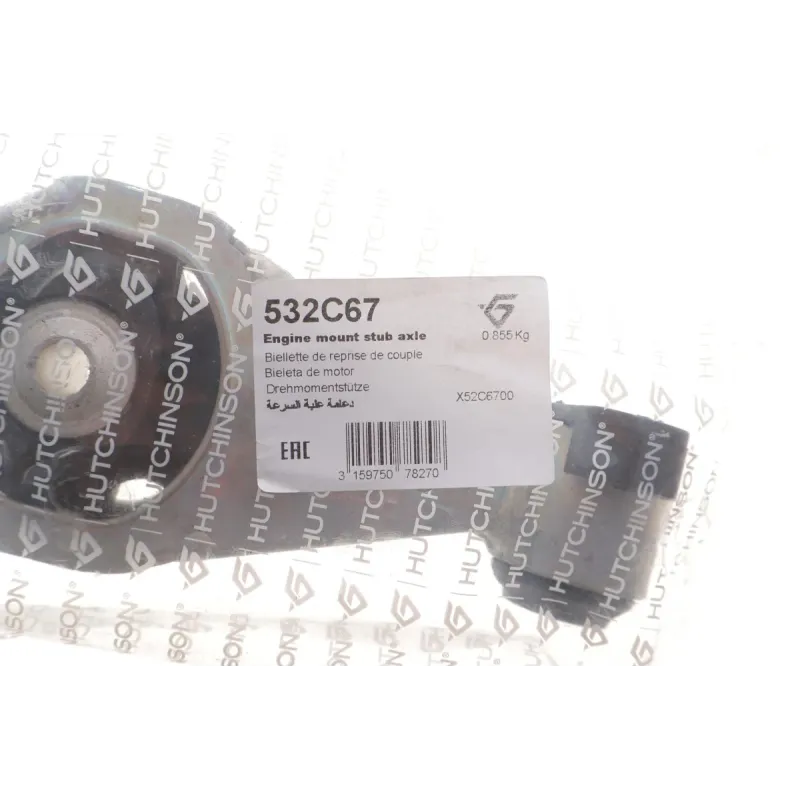 Подушка двигуна (верхня) (R) Renault Megane III 1.4 TCe 09-