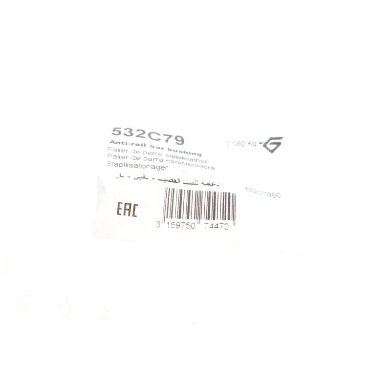 Подушка двигуна (задня) Ford Connect 1.6 TDCI 13-
