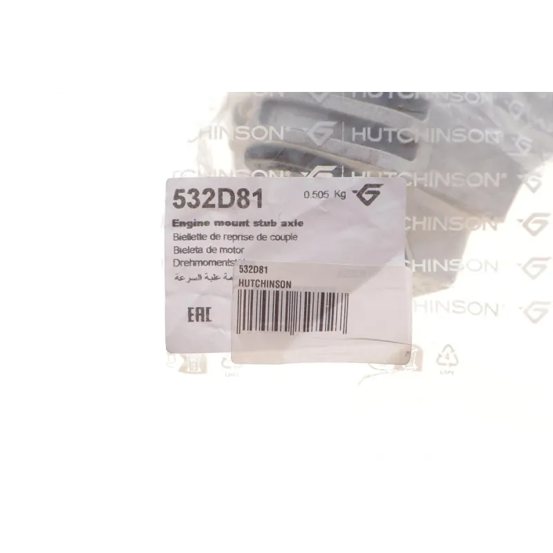 Подушка КПП HUTCHINSON 532D81 для Ford Transit Connect 1.6 EcoBoost 2013-