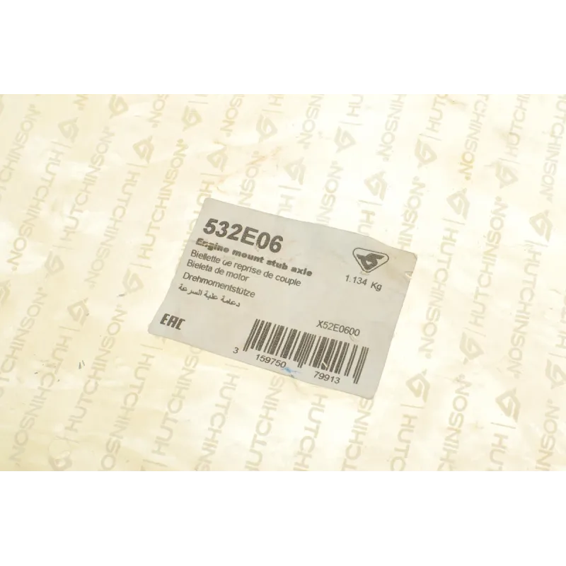 Подушка двигуна задня HUTCHINSON 532E06 для Mercedes-Benz A-Class W176, B-Class W246 2012-