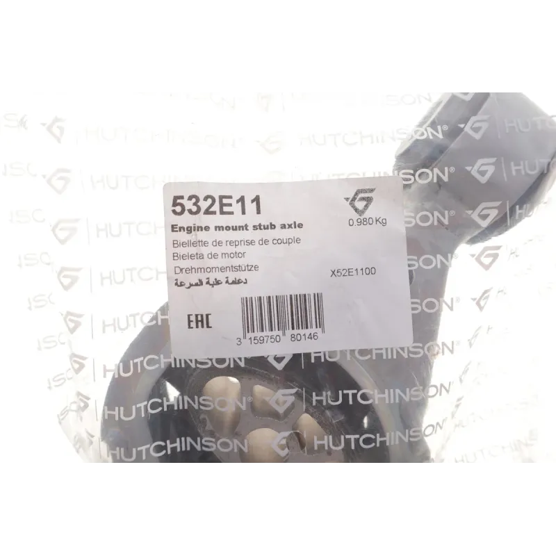 Подушка двигуна (нижня) HUTCHINSON 532E11 для Renault Megane III 1.6 dCi 2011- (косточка)