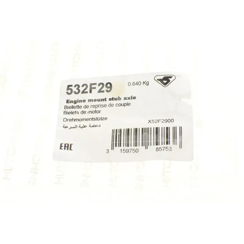 Подушка двигуна верхня HUTCHINSON 532F29 для Mercedes-Benz A-Class W177, B-Class W247, CLA C118