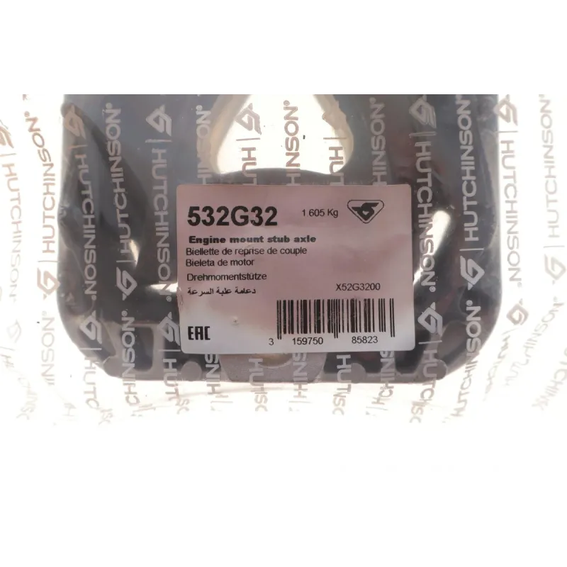 Опора двигуна Ford Focus IV 1.0/1.5 EcoBoost 18- (L)