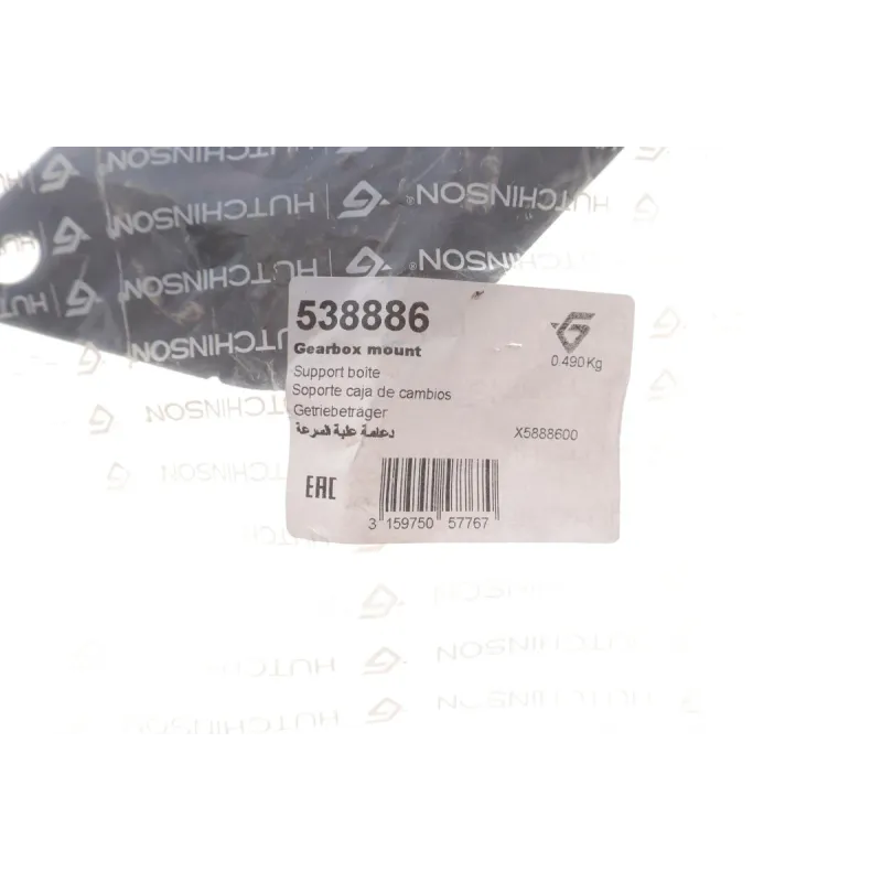 Подушка двигуна ліва HUTCHINSON 538886 для Renault Laguna II, Espace IV
