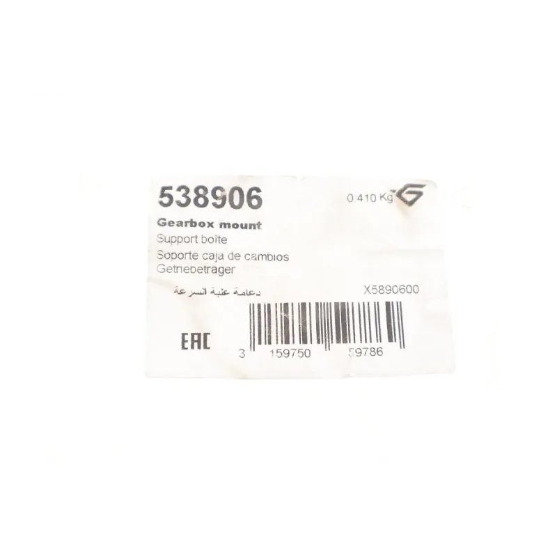Подушка КПП HUTCHINSON 538906 ліва для Renault Kangoo 1.5dci 2008-, Nissan Almera II 1.5 dCi