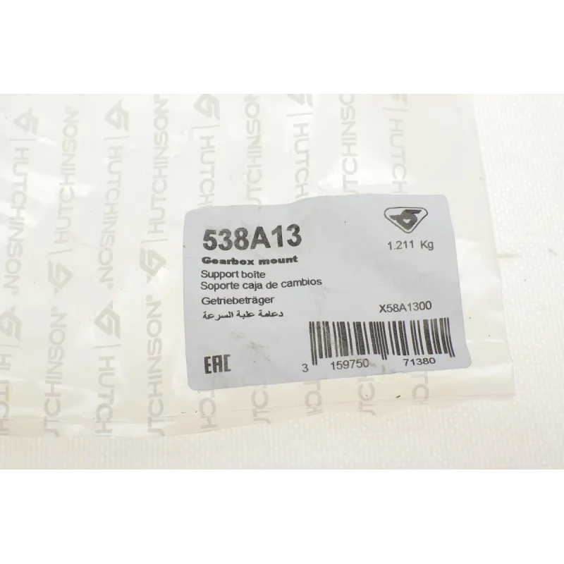 Подушка КПП HUTCHINSON 538A13 ліва для Citroen C2/C3 2002-2012