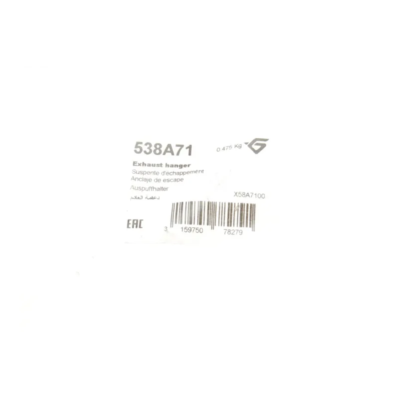 Кронштейн кріплення глушника Renault Master III 2.3dCi 10-