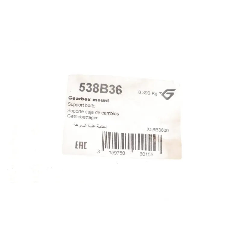 Подушка двигуна ліва HUTCHINSON 538B36 для Renault Kangoo, Dacia Dokker, Lodgy, Logan, Sandero, Captur, Clio