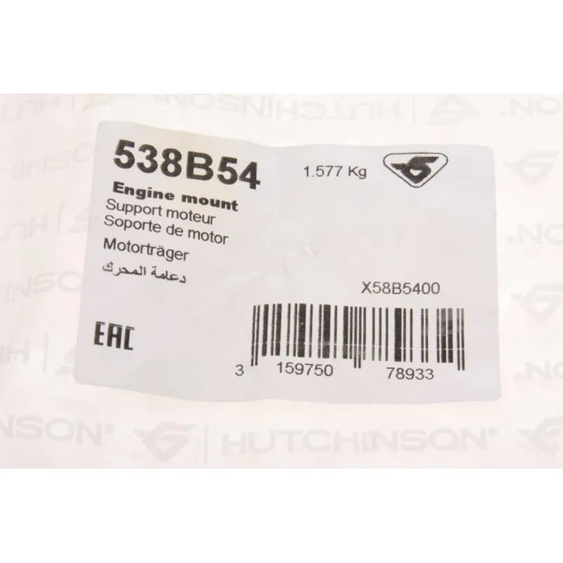 Подушка КПП Citroen C3/C4 09- (L)