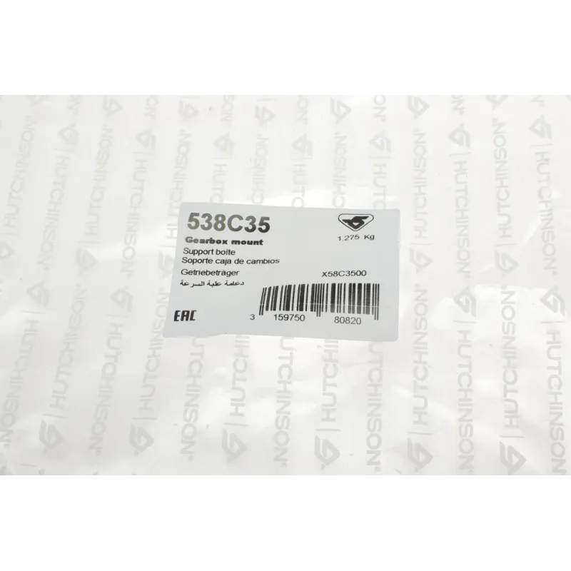 Подушка КПП Renault Megane III/Scenic III 1.2TCe/1.5 dCi 08- (L)
