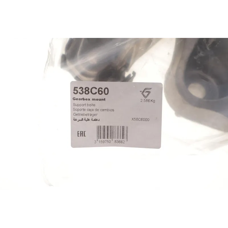 Подушка КПП HUTCHINSON 538C60 для Opel Astra K 1.6 CDTi 2015-