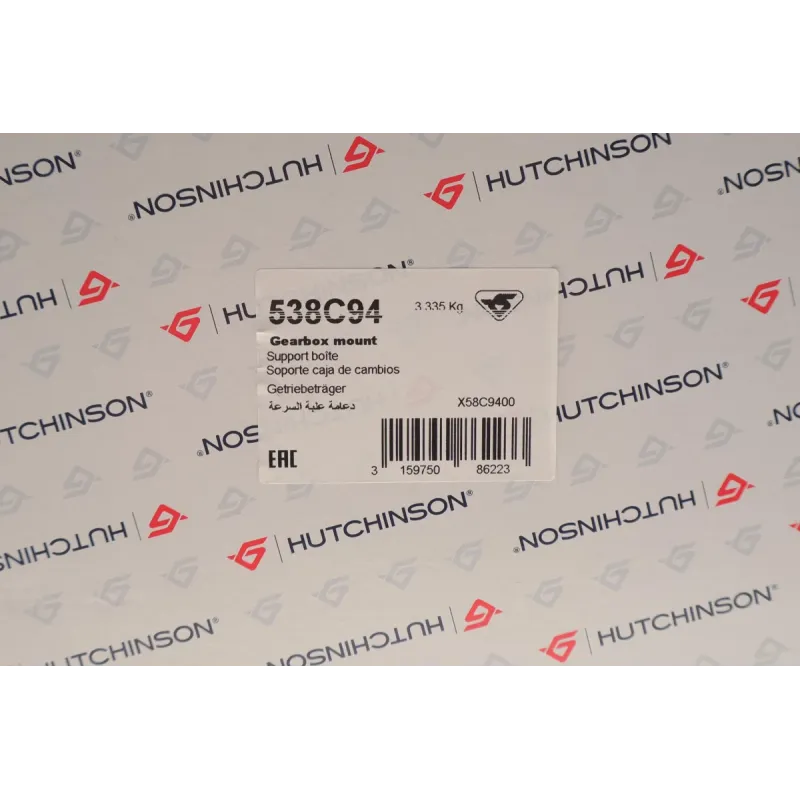 Подушка КПП Ford Focus IV 1.0/1.5 EcoBoost 18- (L)
