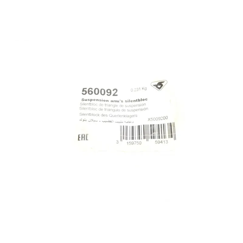Сайлентблок задньої балки HUTCHINSON 560092 для Renault Clio I (B/C57_) 1990-1998