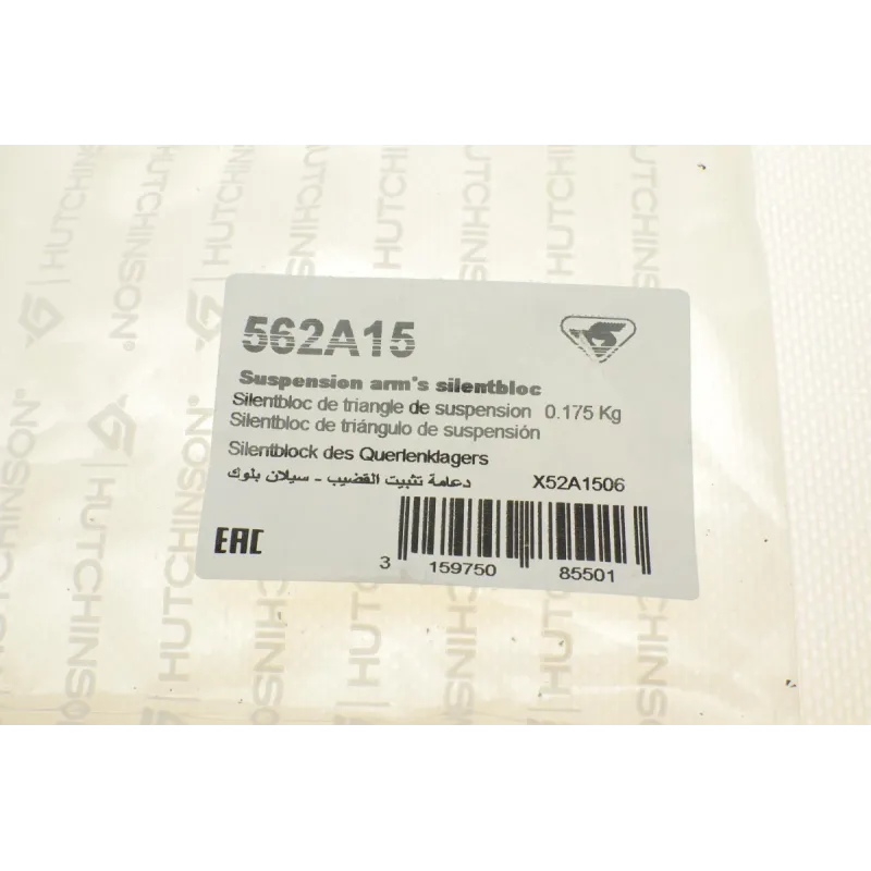 Сайлентблок переднього важеля HUTCHINSON 562A15 для Renault Megane IV/Scenic IV 2015-, передня вісь ліворуч