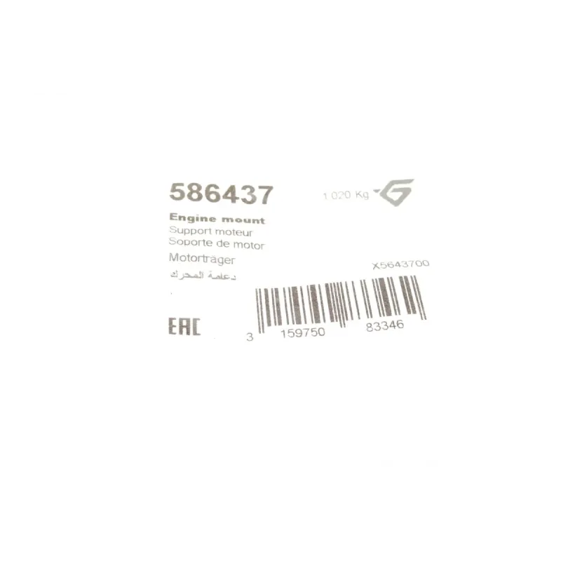 Подушка двигуна HUTCHINSON 586437 для Volvo XC90 I V8/3.2 AWD, S80 II V8