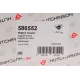 Подушка двигуна (R) Renault Megane III/Scenic III 1.4TCe 08-