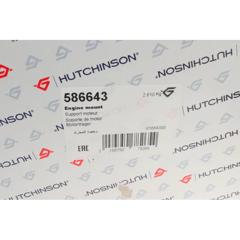 Подушка двигуна права HUTCHINSON 586643 для Renault Megane III 2.0 TCe 2008-