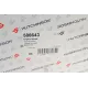 Подушка двигуна права HUTCHINSON 586643 для Renault Megane III 2.0 TCe 2008-