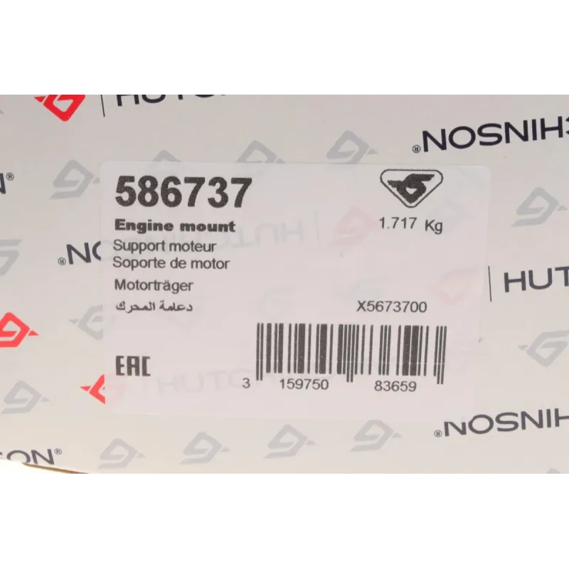 Подушка КПП HUTCHINSON 586737 для Opel Astra K 1.6CDTI 2015- праворуч