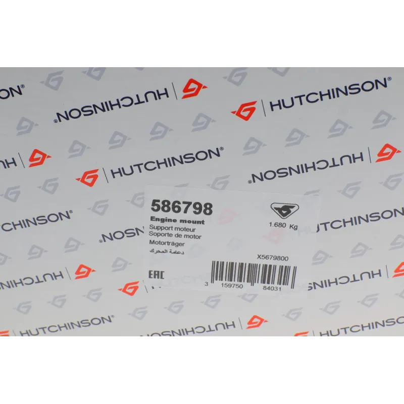 Подушка двигуна права HUTCHINSON 586798 для Ford Focus III 1.6 TDCi 2011-