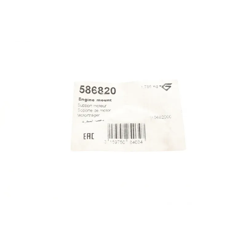Подушка двигуна права HUTCHINSON 586820 для Ford Transit Connect, Focus 1.5 TDCi