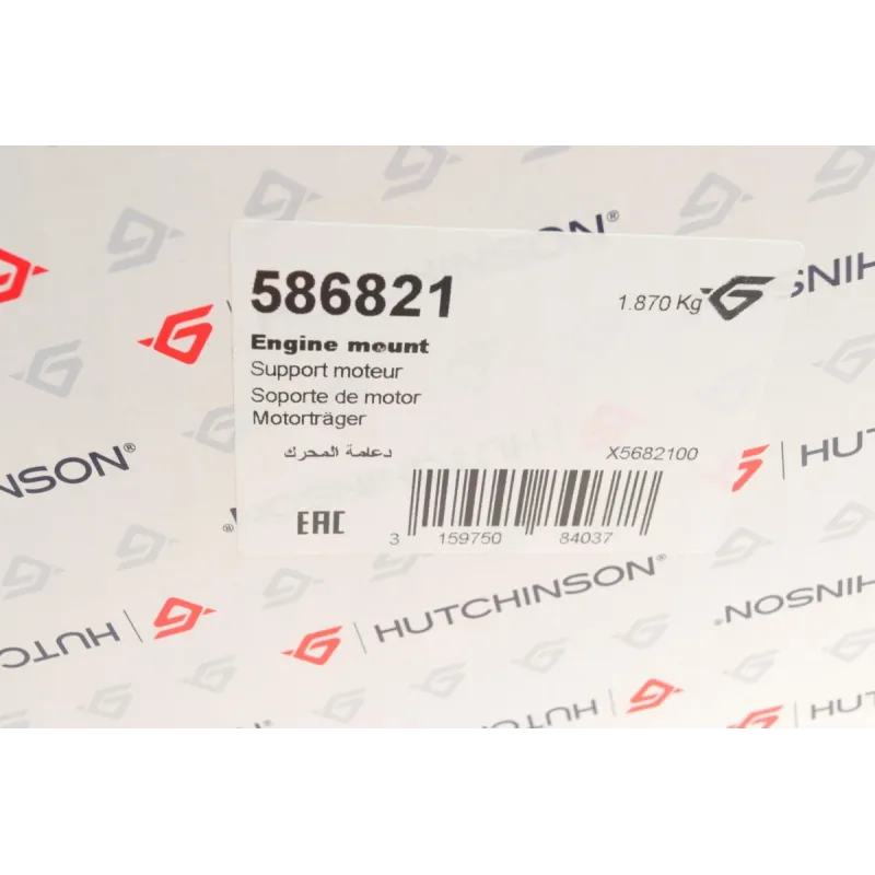Подушка двигуна права HUTCHINSON 586821 для Ford Focus III, C-MAX II 1.0 EcoBoost 2012-