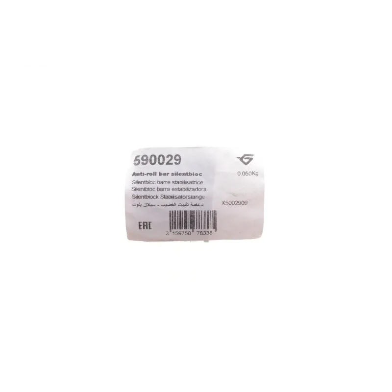 Втулка стабілізатора переднього HUTCHINSON 590029 для Renault Megane I/Scenic I 1996-2008 (d=22,5mm)