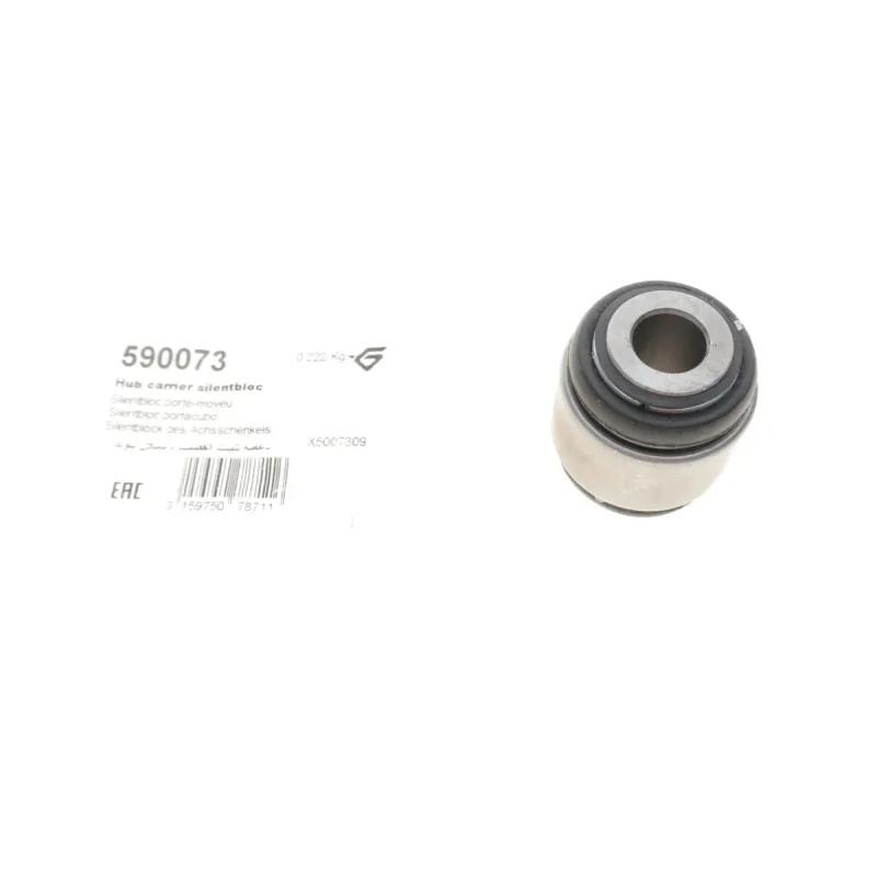 Сайлентблок задній нижній плаваючий HUTCHINSON 590073 для Mercedes-Benz C-Class W202/W203/W204, E-Class W210/W212, S-Class W221