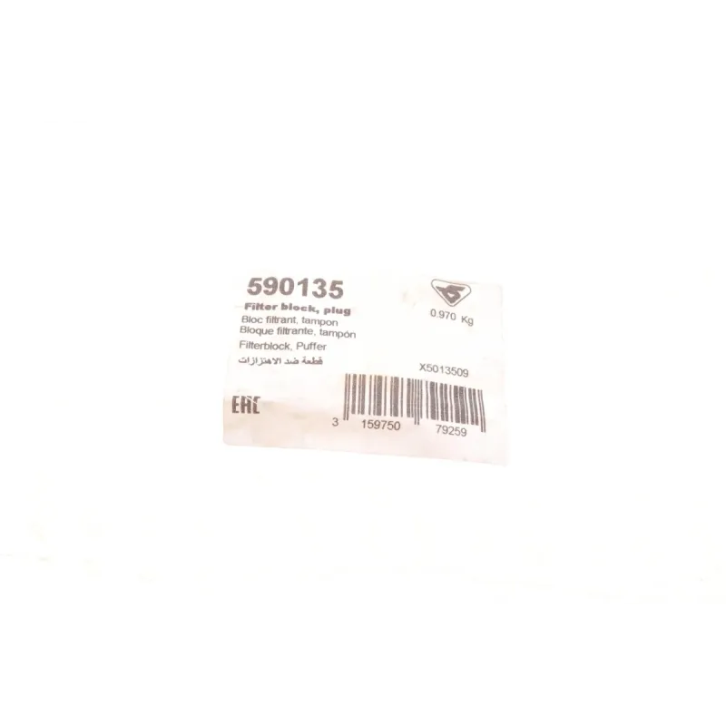 Подушка амортизатора переднього ліва HUTCHINSON 590135 для Nissan Qashqai J10 2007-