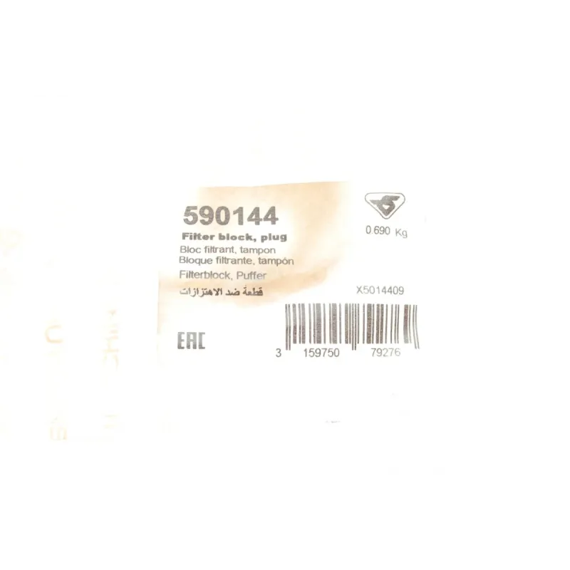 Подушка амортизатора переднього HUTCHINSON 590144 для Renault Latitude 2.0/1.5-3.0dCi 2011-