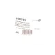Тяга стабілізатора переднього HUTCHINSON 590149 для Renault Logan, Dacia Dokker, Lodgy