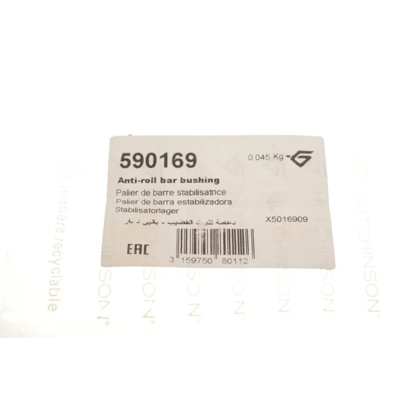 Втулка стабілізатора HUTCHINSON 590169 передньої осі для Renault Megane I 1.4-1.8 1999-2003 (d=24.5mm)